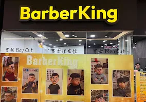 Barber King logo