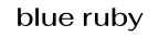 Blue Ruby logo