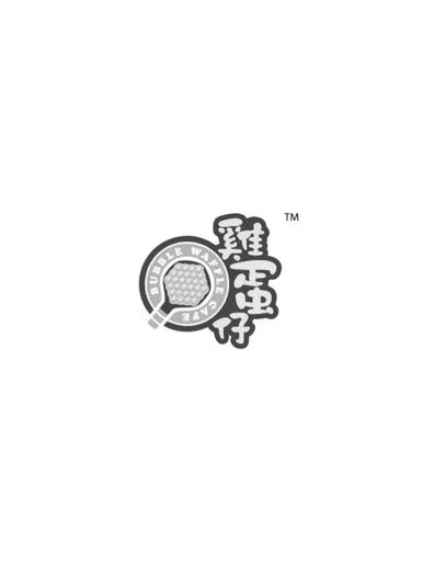 Bubble Waffle Cafe logo