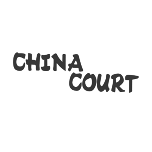 China Court logo