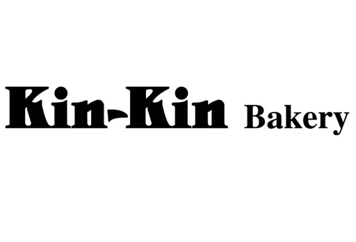 Kin Kin Bakery logo